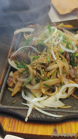 산당 5