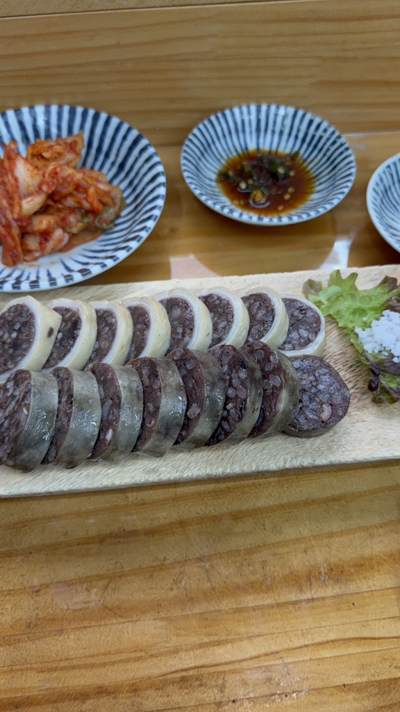 면아라 사진 2