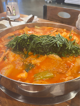 Miunori (미운오리) 1