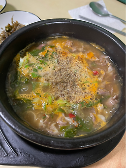 탕도령맛집 대표 사진
