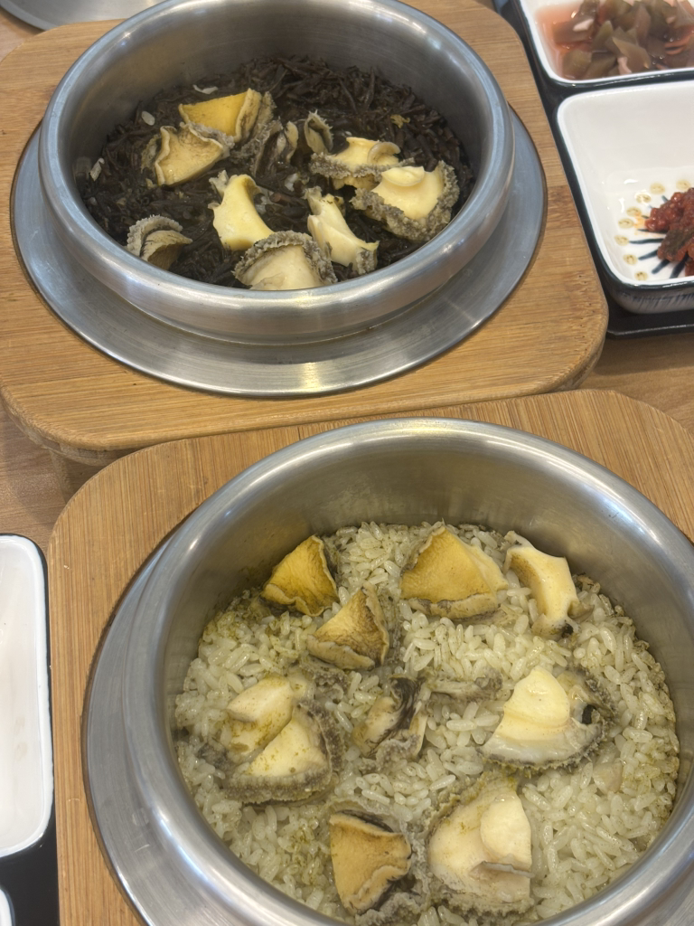 정식당 4