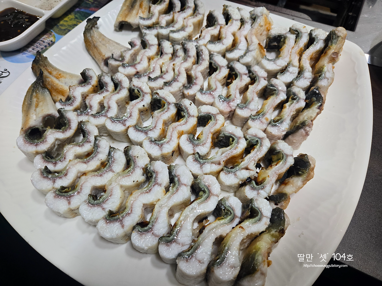 Tongkeunsutbuljangeo2hojeom (통큰숯불장어2호점) 3