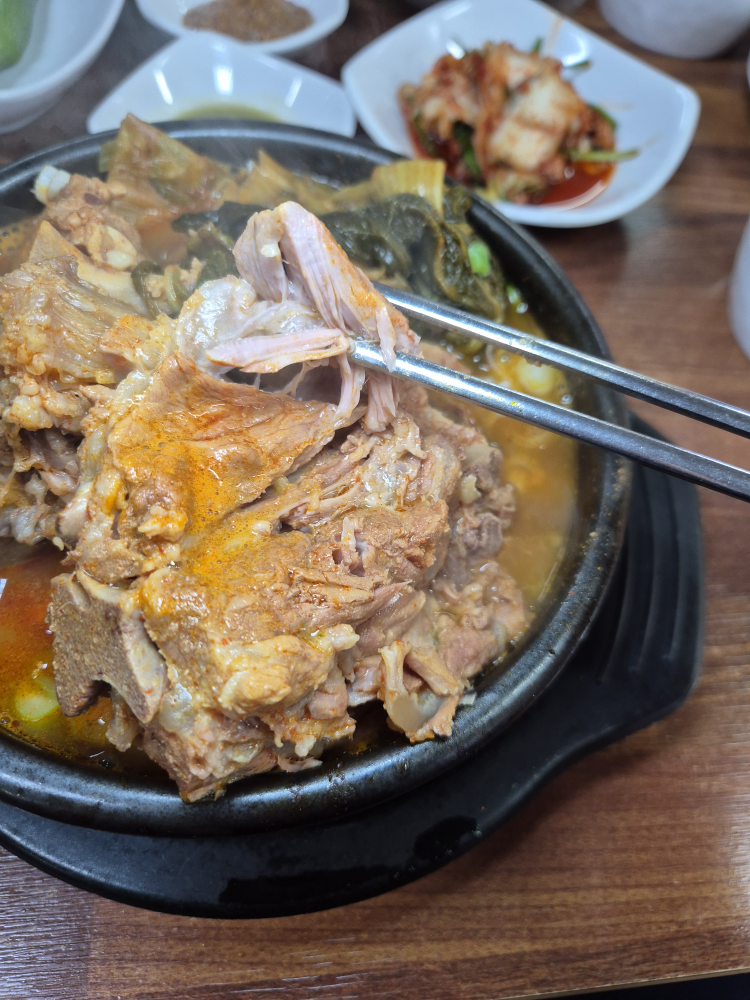 Dongchungjusotbaphaejangguk 5