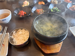 Eommamiyeok (엄마미역) 1
