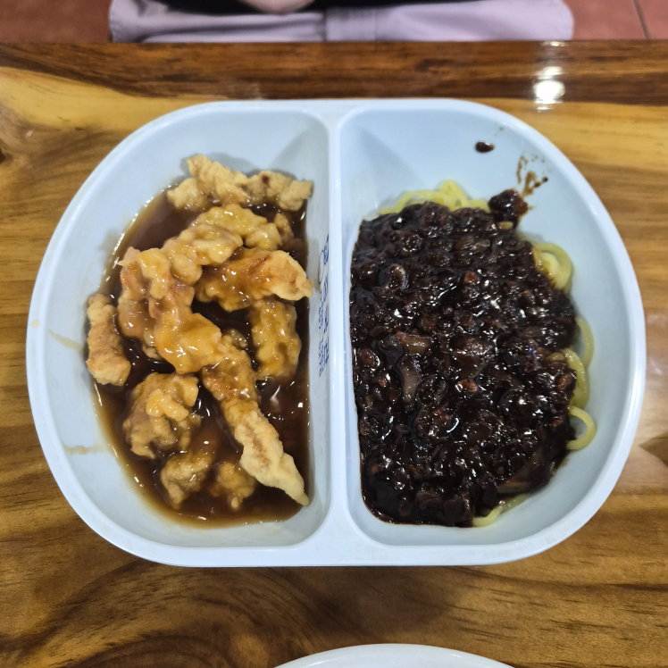 Junggukgwan (중국관) 1