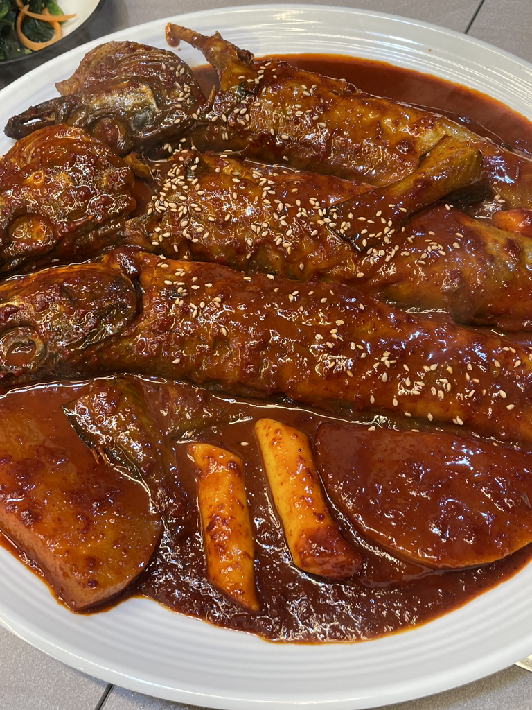 산더미 오리 코다리찜 1