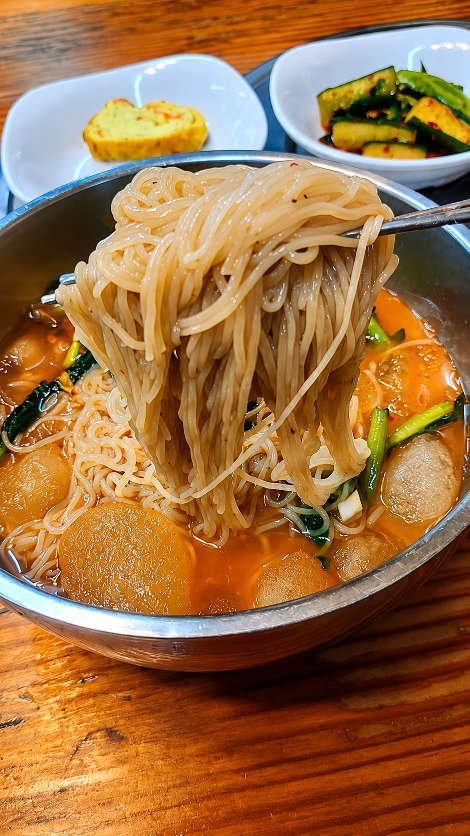 Naegohyangseunek 4