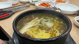 개성상황버섯삼계탕 4