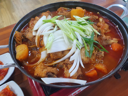 은행나무집 1