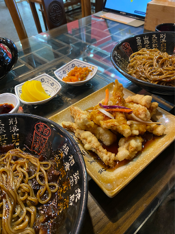 쓰부 4