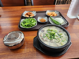 정하영국밥 사진 3