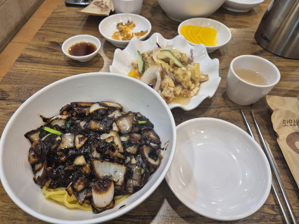 희래등 사진 8