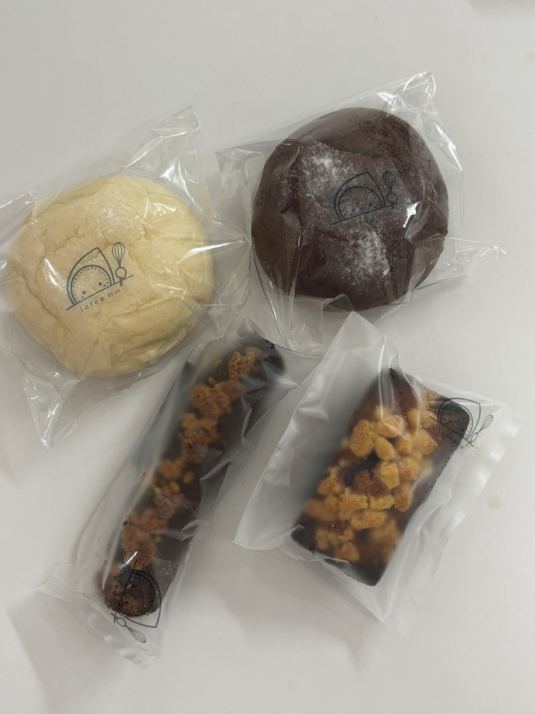 라페 사진 2