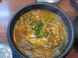 Yeoldudal 1