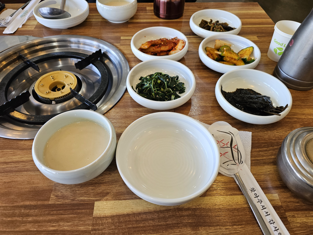 본가황태와콩탕 2