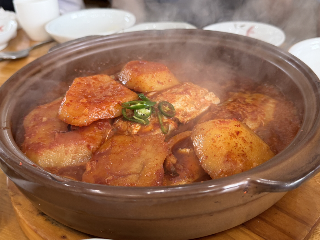 해왓 대표 사진