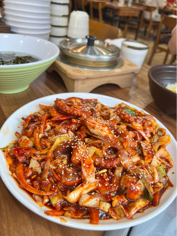 신방통통낙지 사진 5