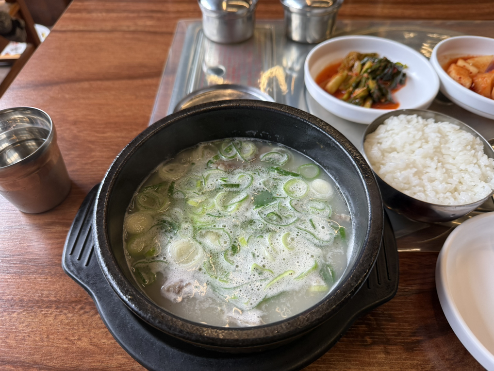 마장한우소머리국밥 사진 2