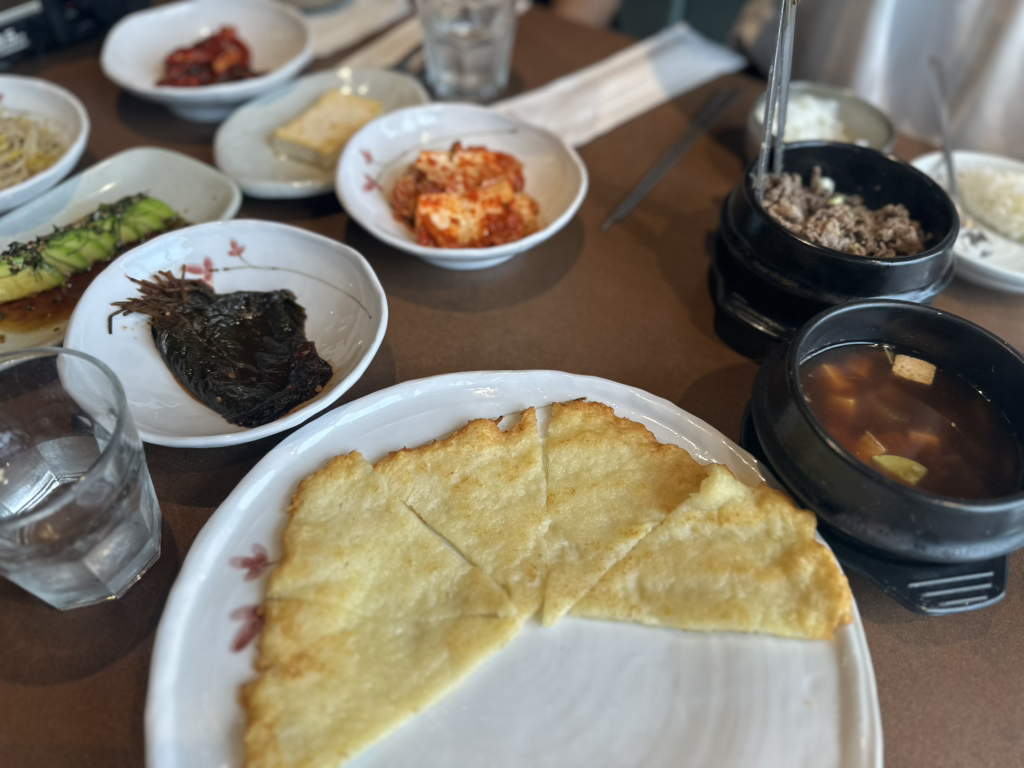 화반 5