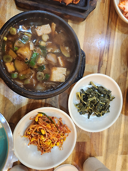 모내기 3