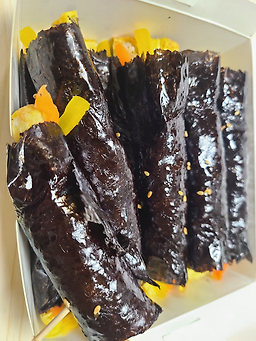 Seonbikkomagimbap (선비꼬마김밥) 1