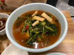 Samdasutbulgalbi 5