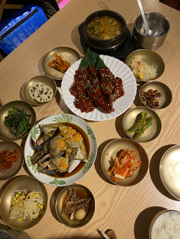 큰기와집 사진 6