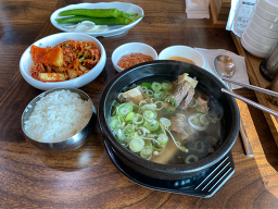 장수촌꼬리곰탕 1