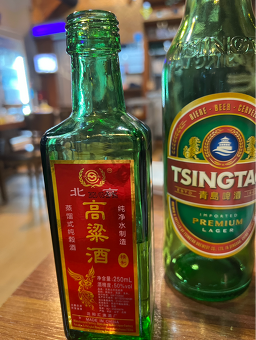 Ilpumyangkkochi (일품양꼬치) 1