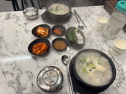우막산 순대국 3