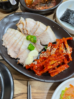 Geumchonsingwan 6