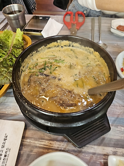 하나로횟집장어구이 5