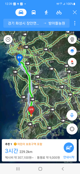 둡바 3