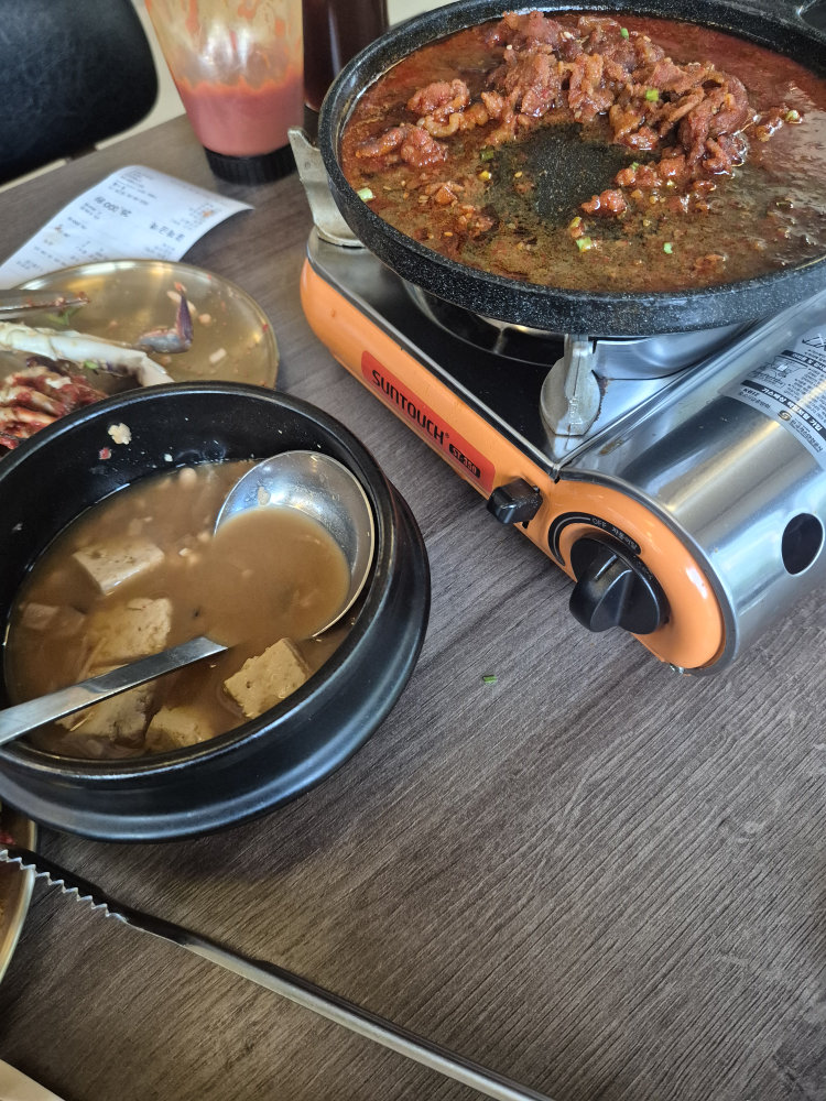 장보리 영등포점 대표 사진
