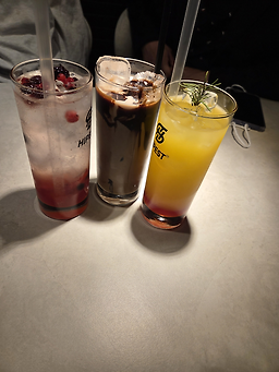 힙이스트