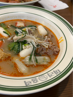 Maraholrik yangjaeyeokjeom (마라홀릭 양재역점) 3