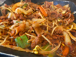 고기마을 1