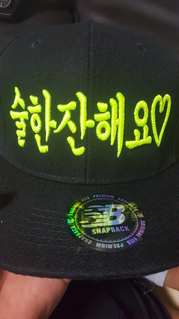 질고개쌈밥 2