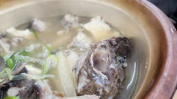 진고집동해동태탕 1