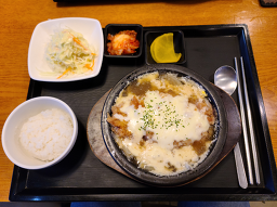 Haru 5