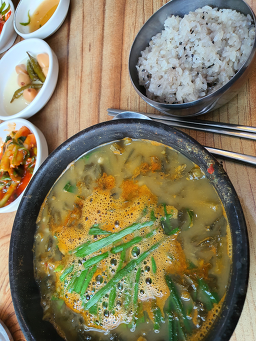Chudamgolnamwonchueotang (추담골남원추어탕) 1