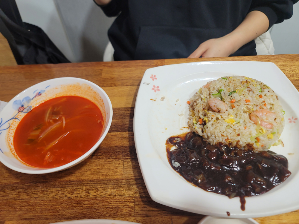 전가복 사진