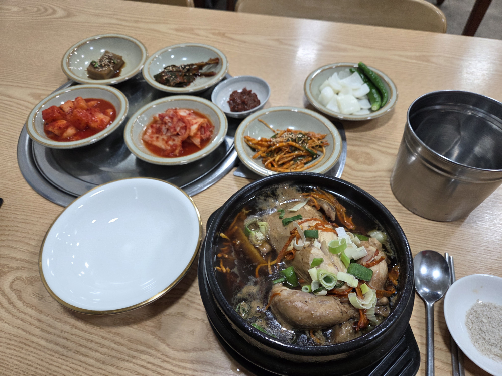 산야초사랑방 사진 7