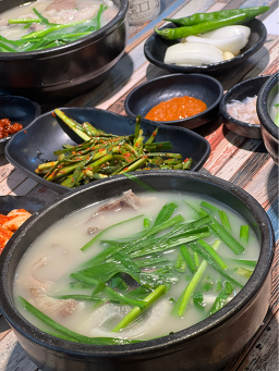 Namhaejip (남해집) 2