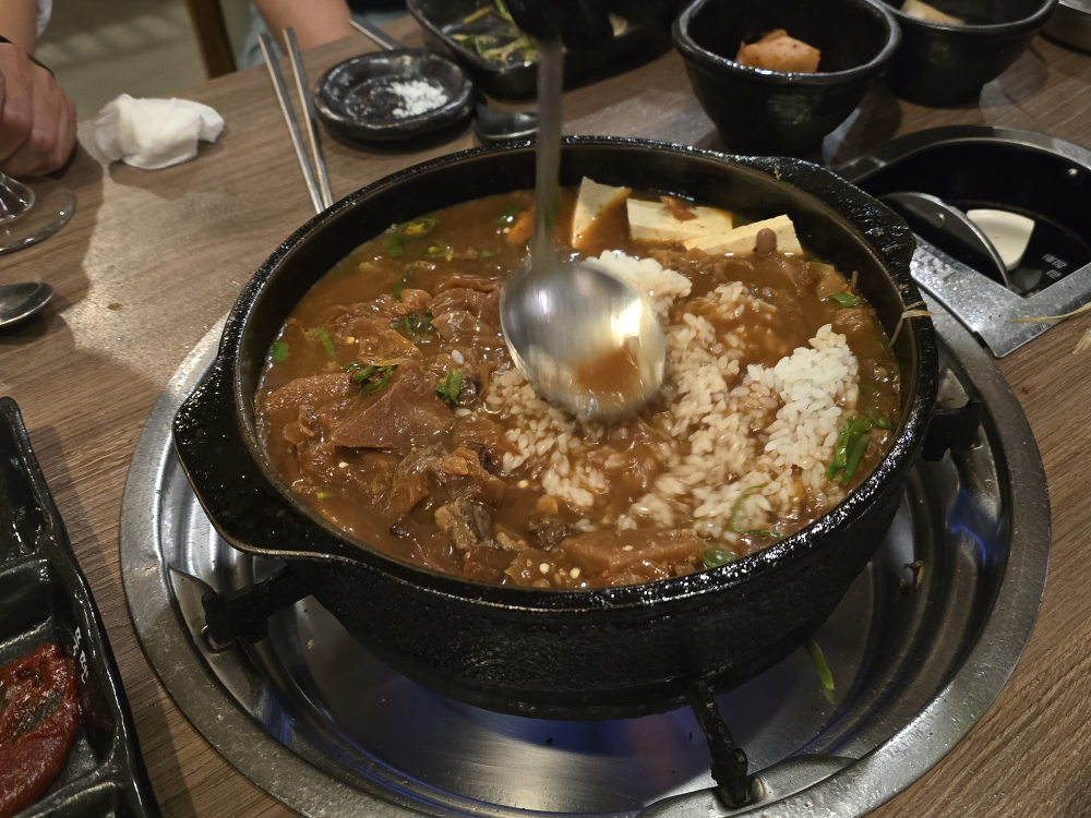 뚝뗀 대표 사진