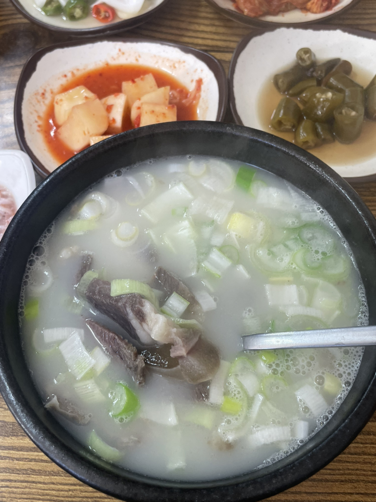 가보자소머리국밥 4