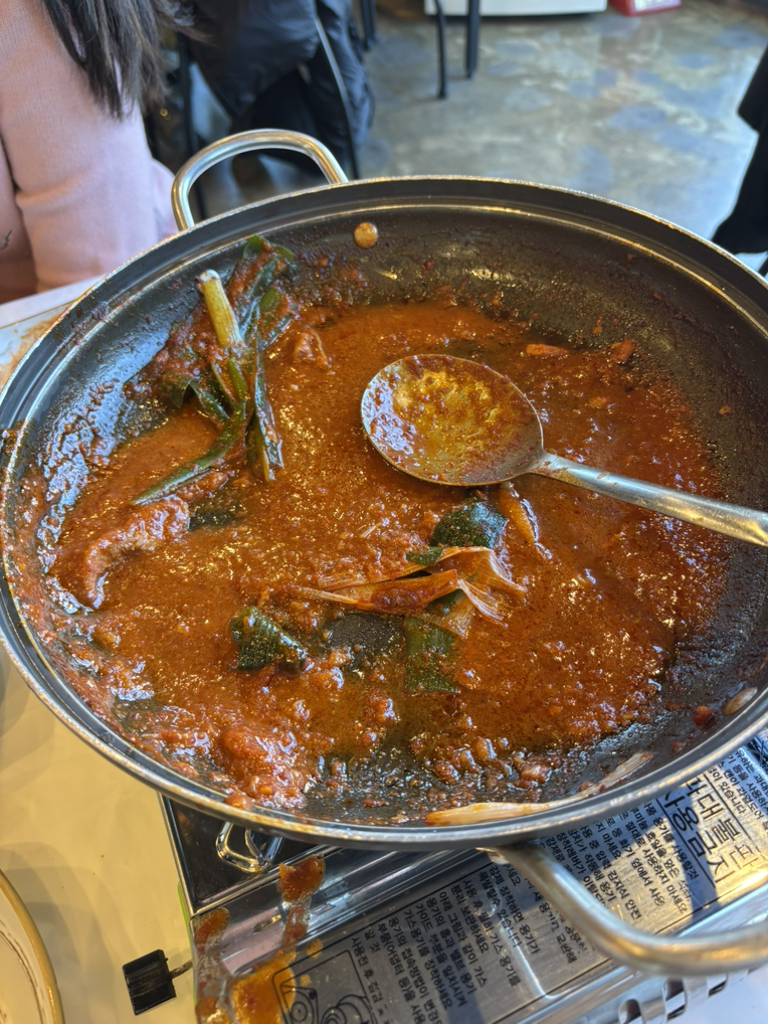 Chogajip (초가집) 1