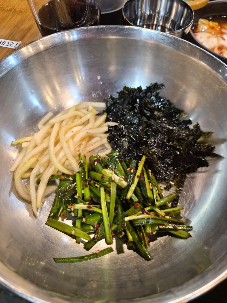 Nakdongsaengori 5