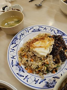 Yeonganbanjeom (영안반점) 3
