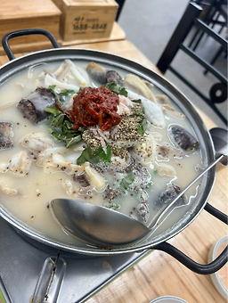마포집 2